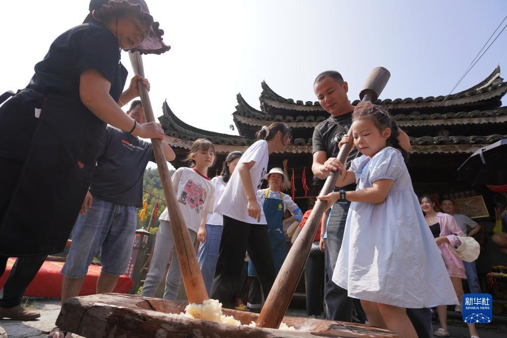 太阳城登入