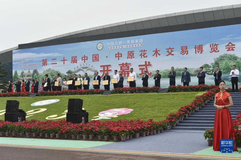 捕鱼游戏电脑版在线挣钱